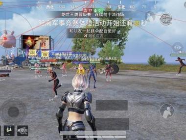 和平精英直装 - 一键开挂免root不闪退