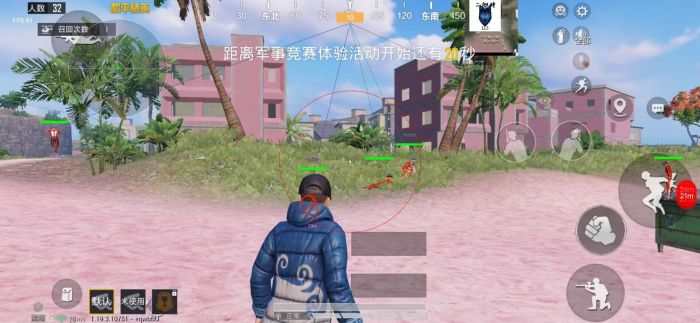 120帧+超高清和平精英 - 极致画质辅助配置