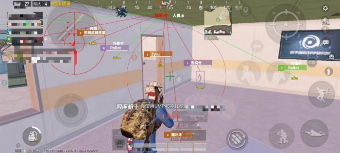 免费直装科技(防封)的特点 - 稳定免root运行